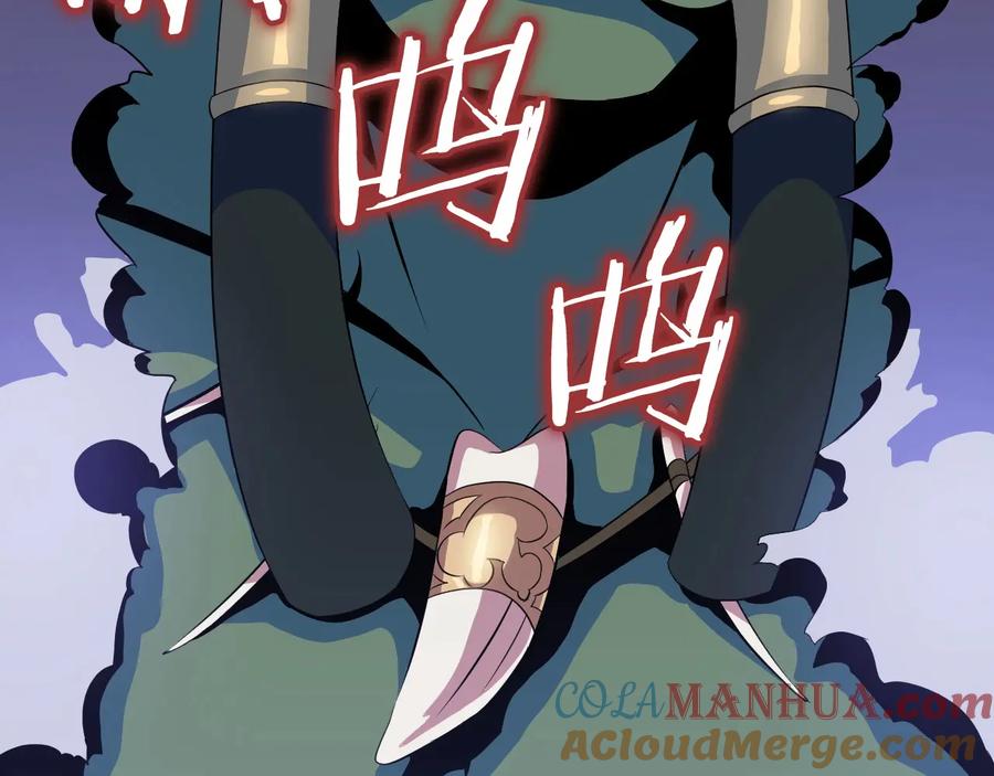 第237页