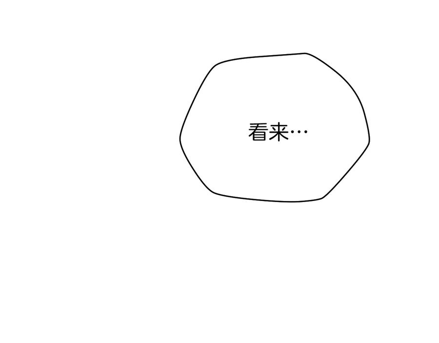 第239页