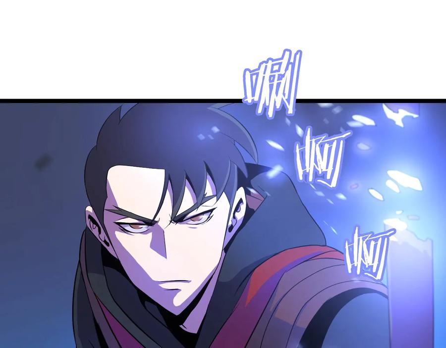 第240页