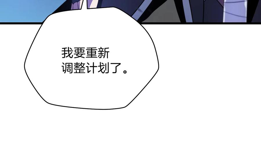 第242页