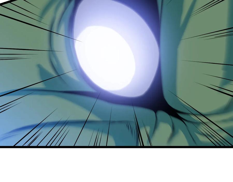 第196页