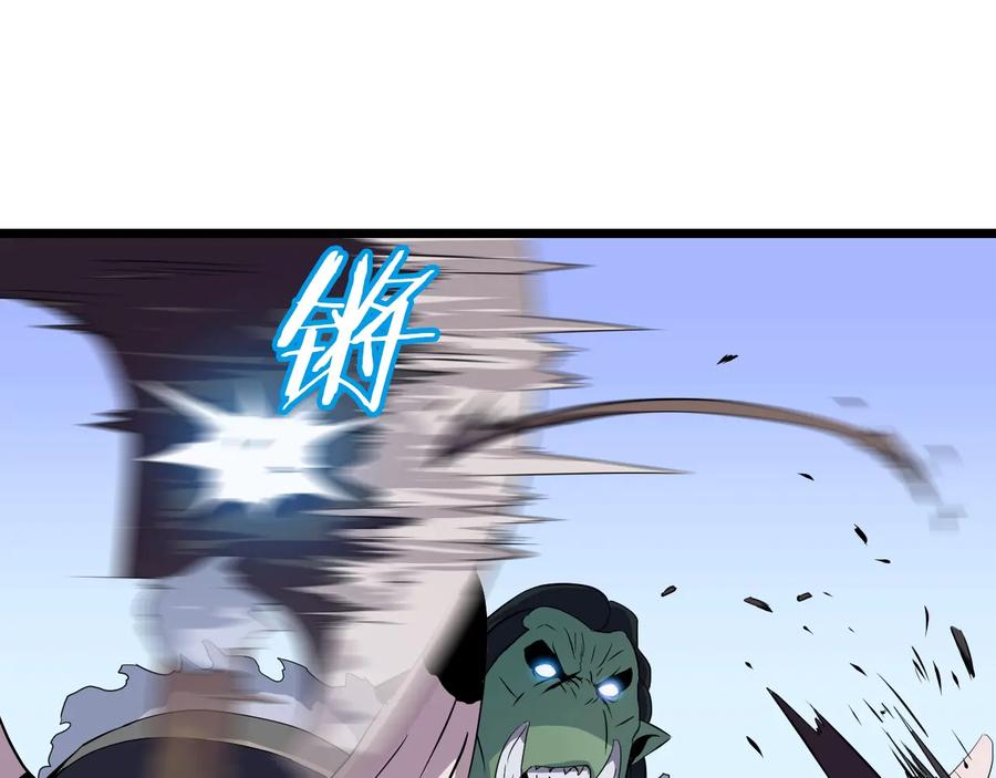 第223页