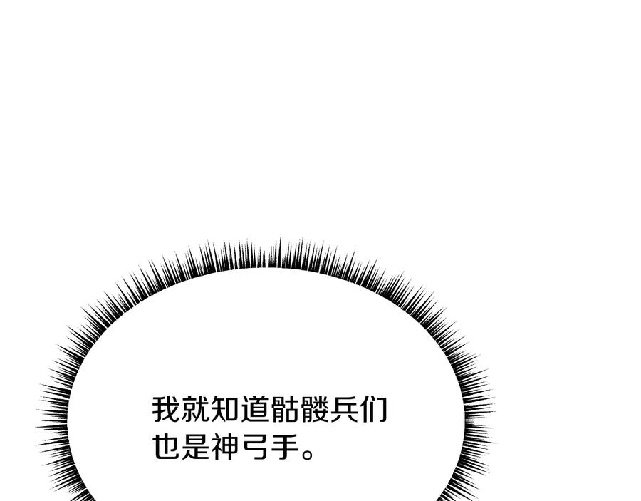 第226页