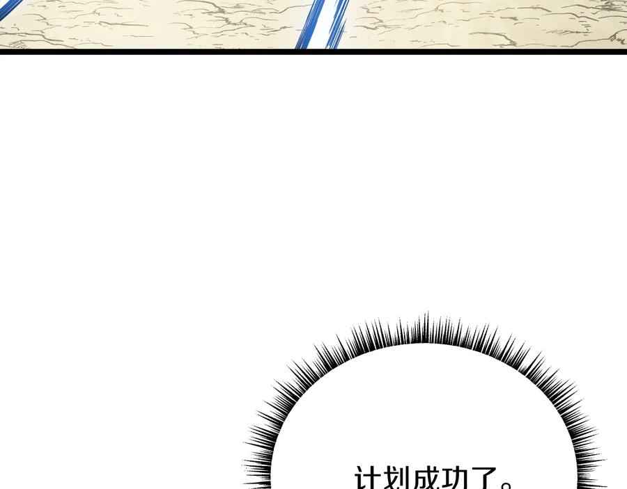 第231页