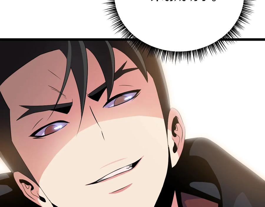 第232页