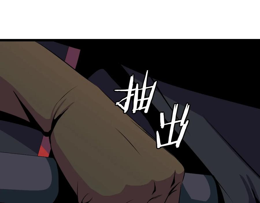 第188页