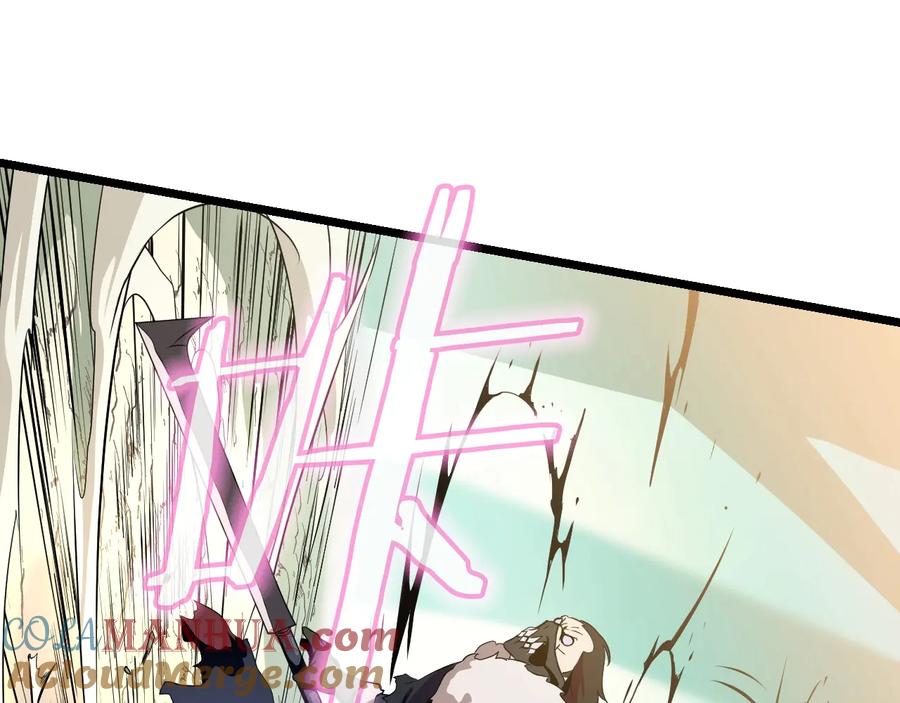 第193页