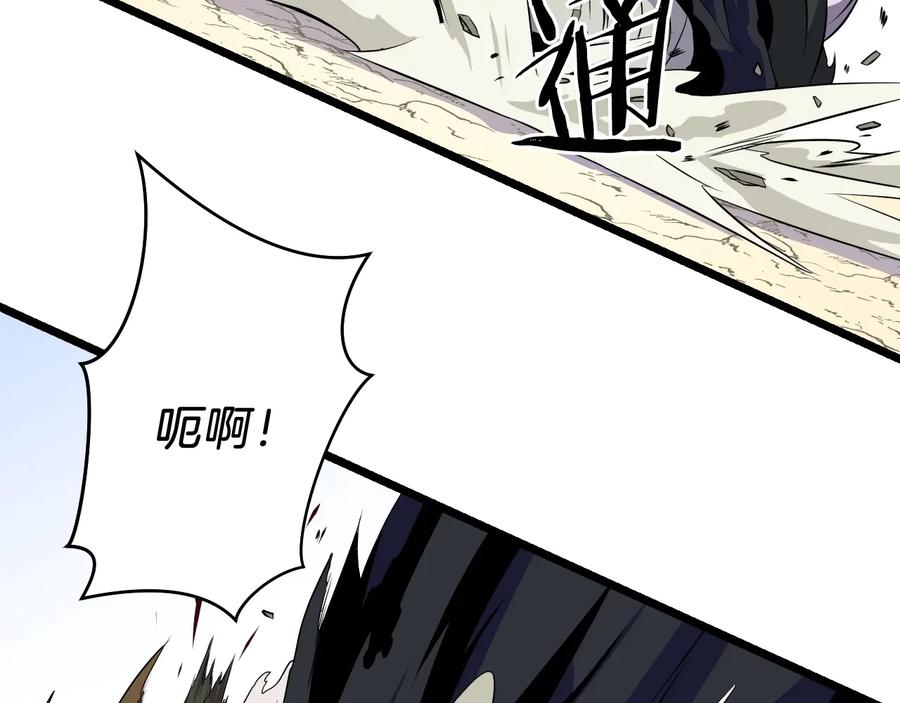 第199页