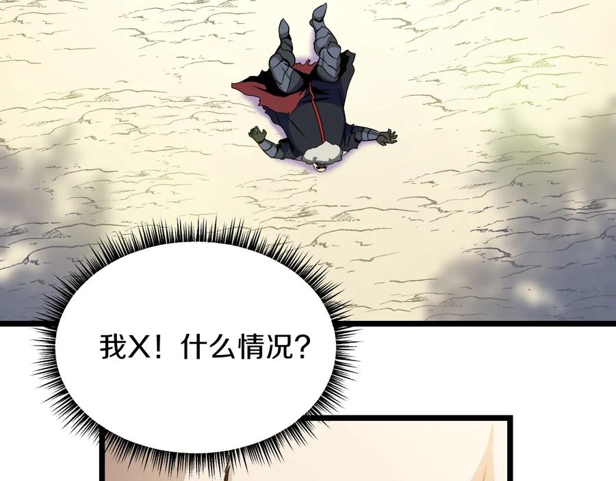 第203页