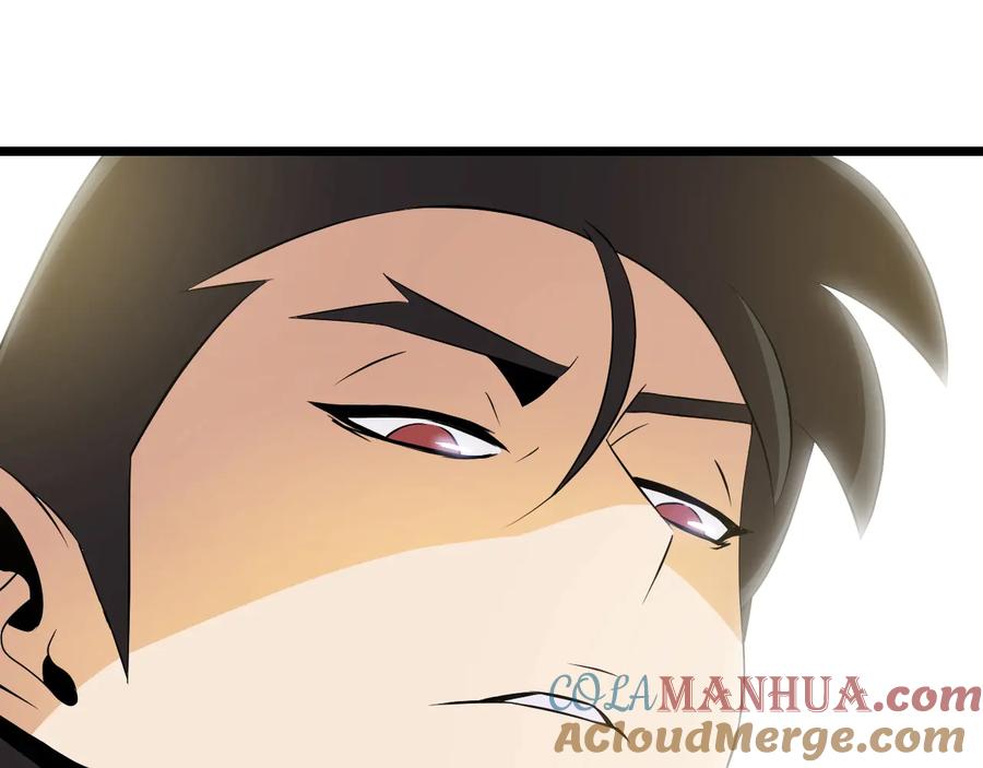 第209页