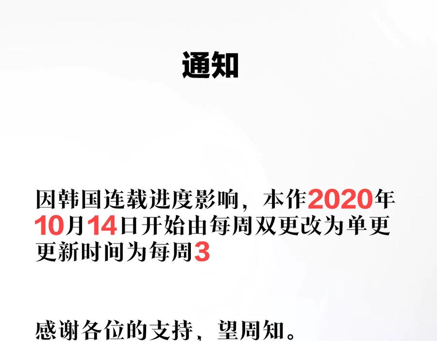 第212页