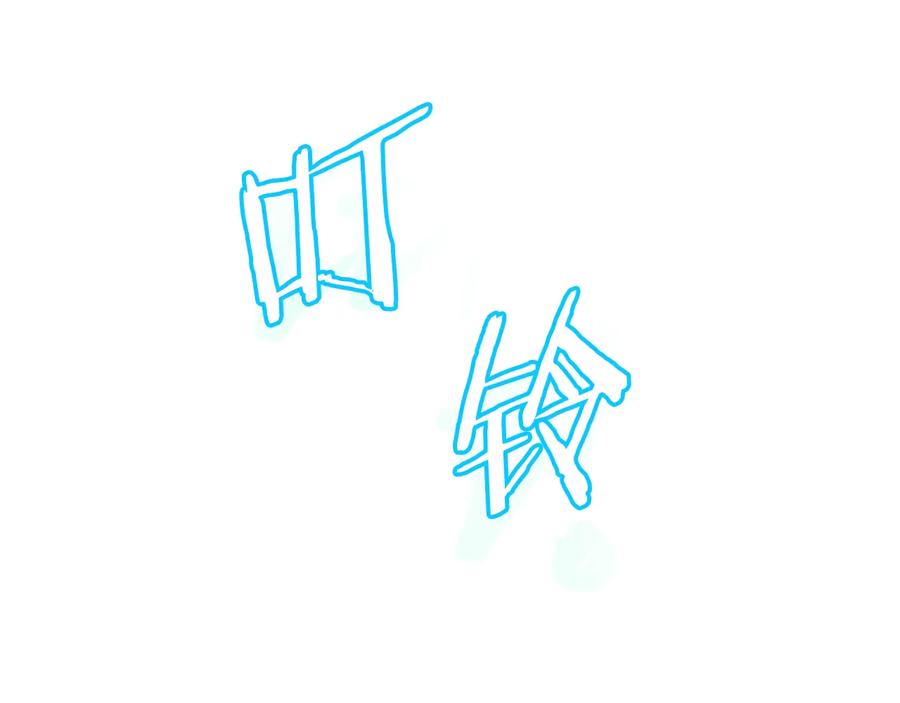 第54页