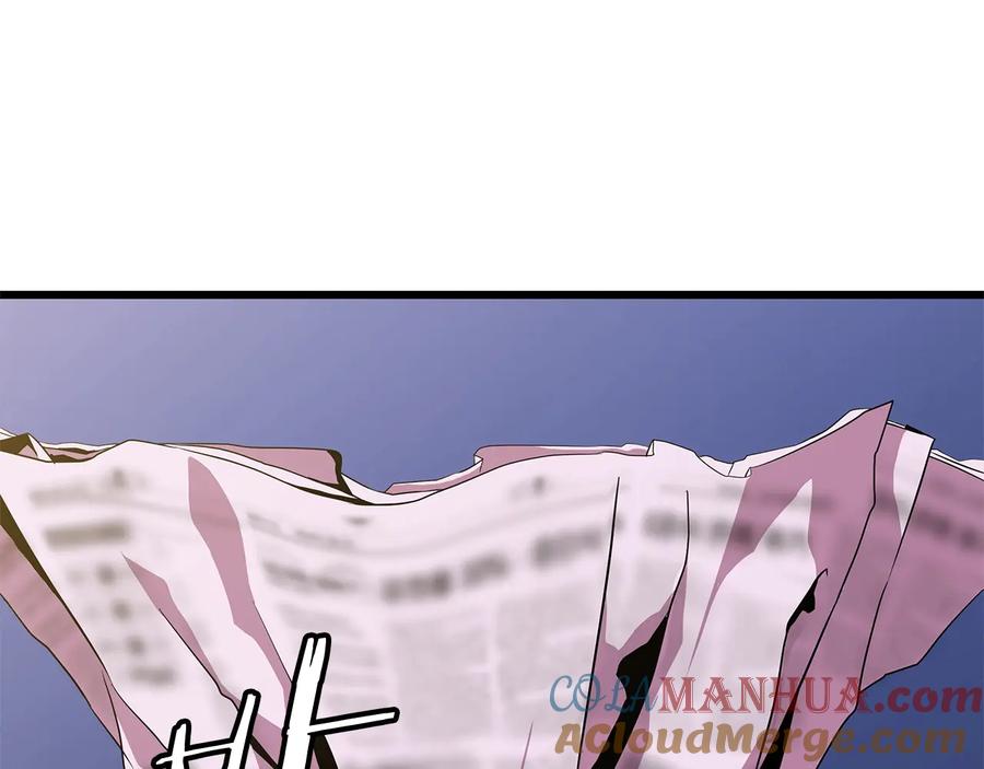 第193页
