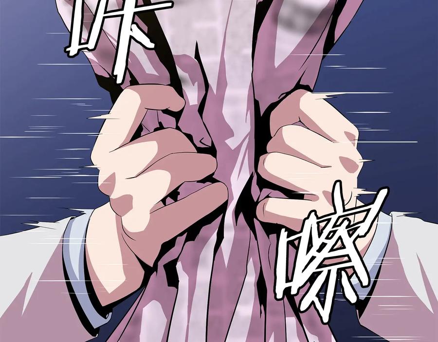 第194页