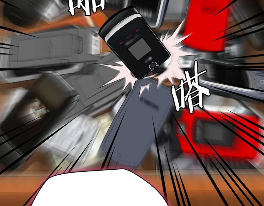 第175页
