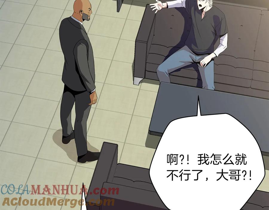 第181页