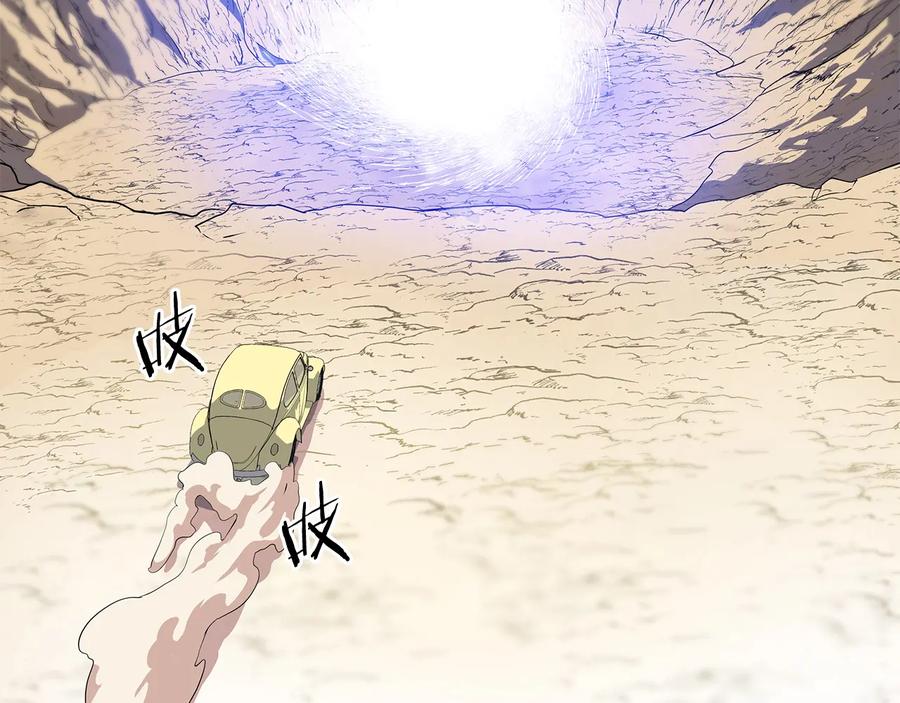 第195页