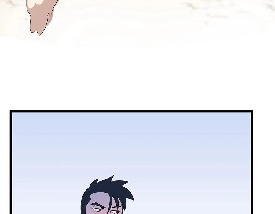 第196页