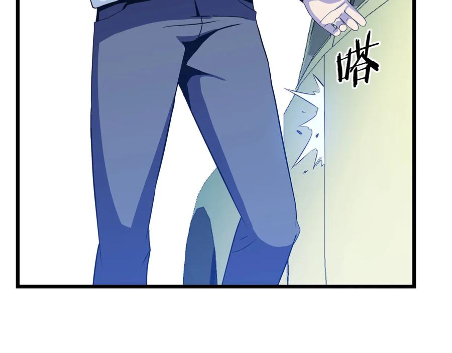 第198页