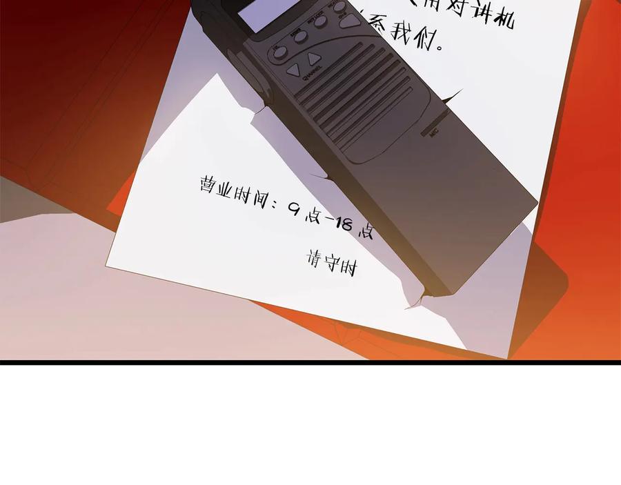 第187页