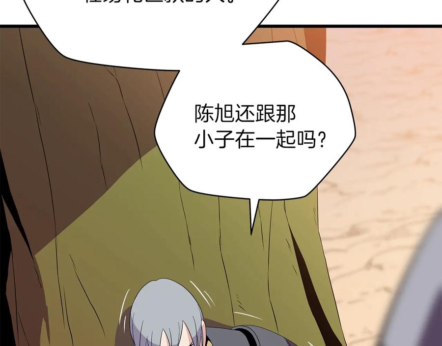 第182页
