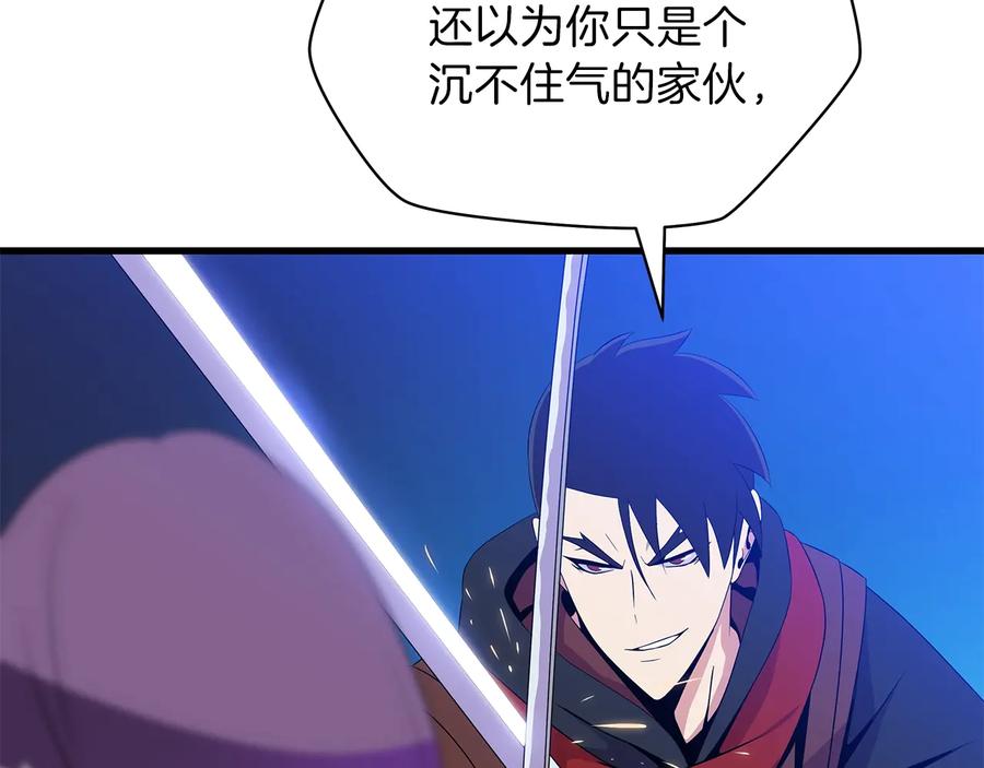 第190页