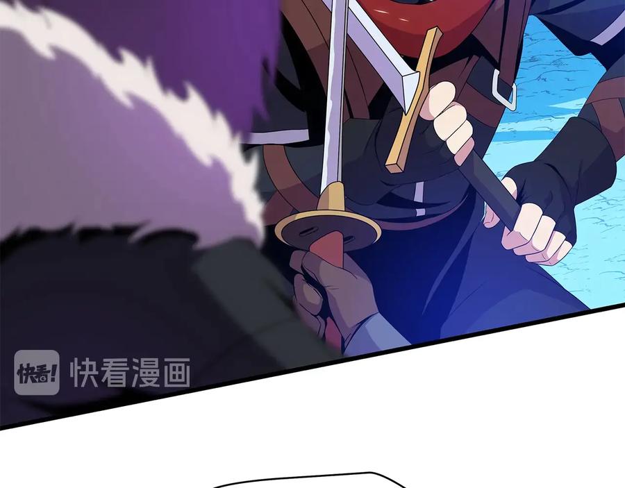 第191页
