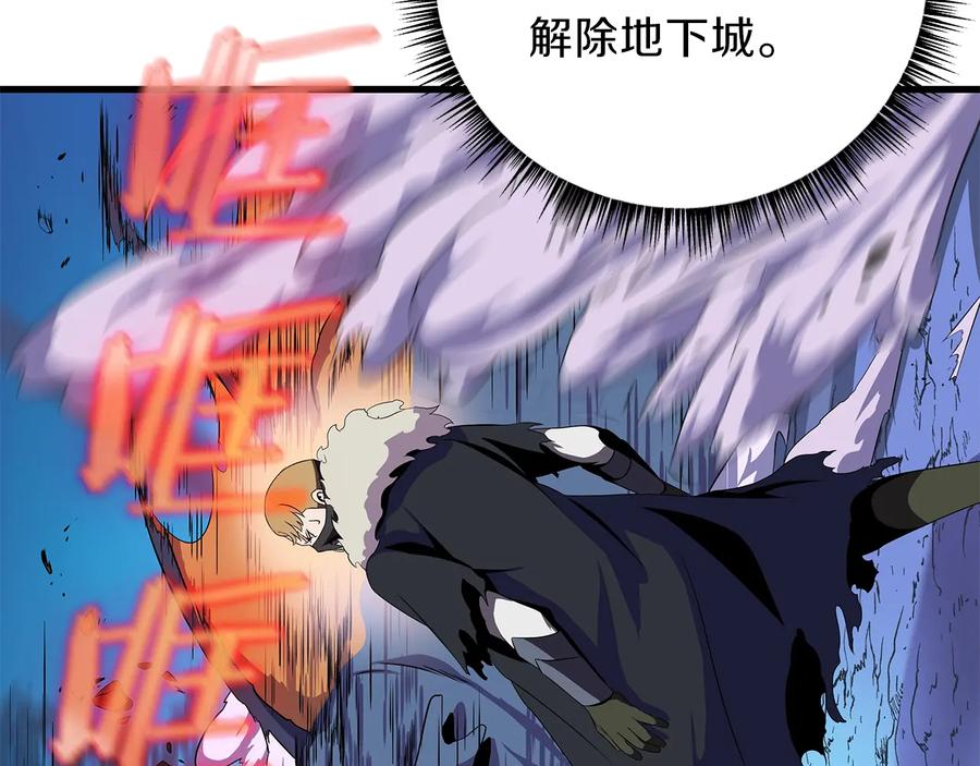 第200页