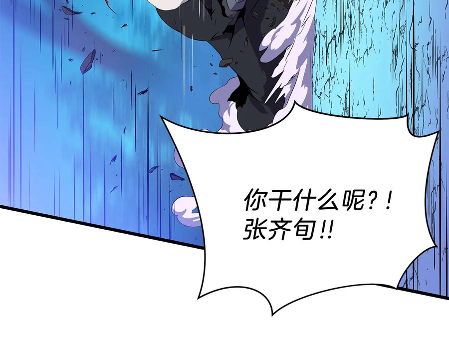 第202页