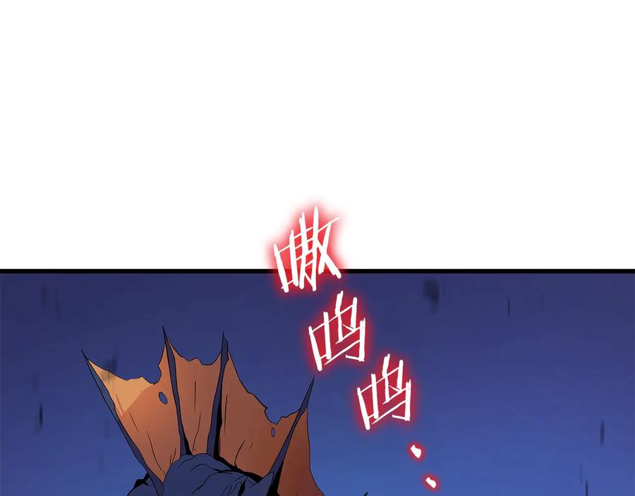 第208页