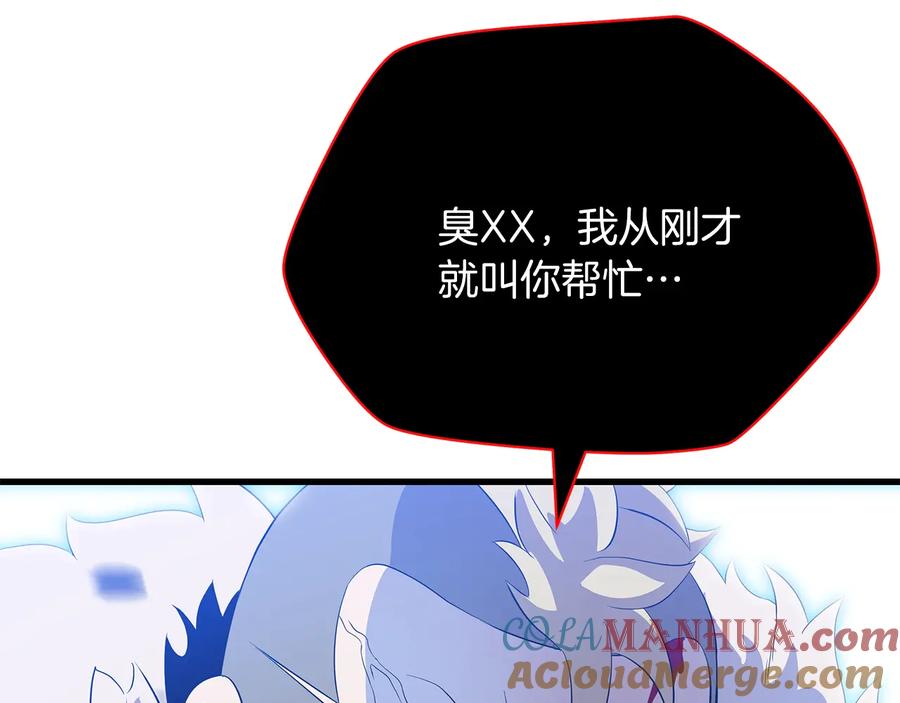 第185页