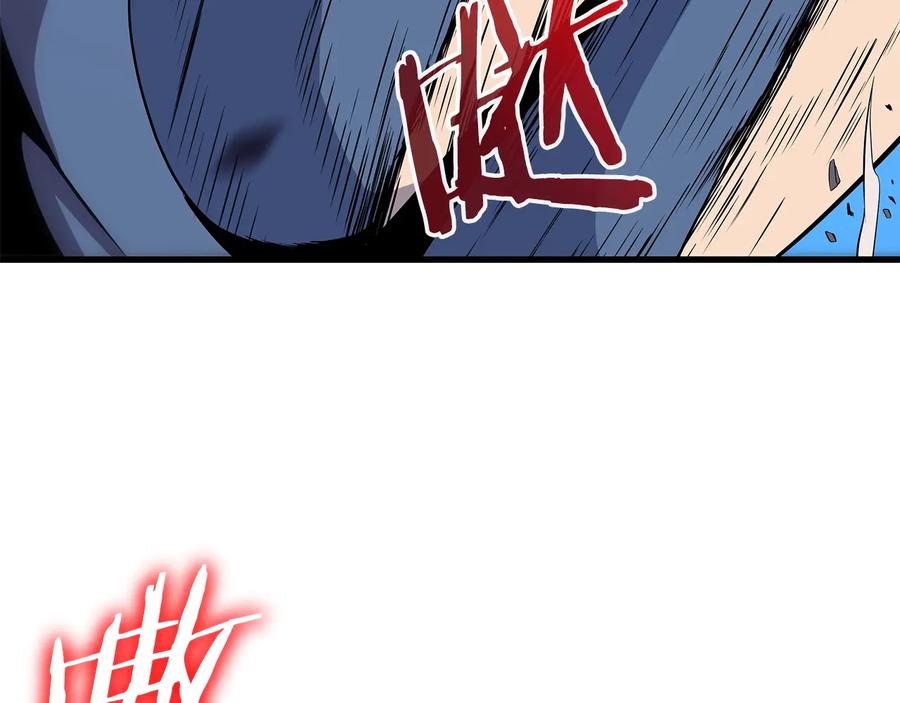 第196页