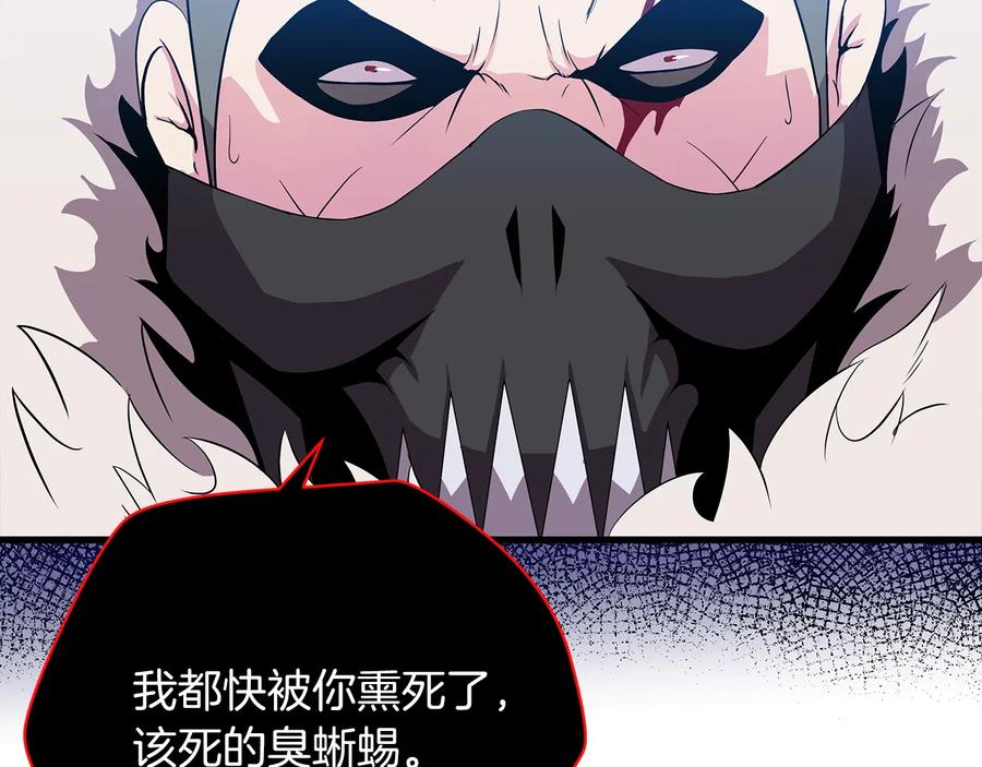 第200页
