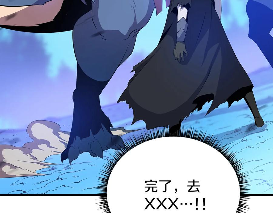 第204页