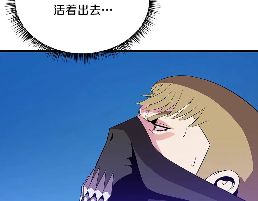 第206页