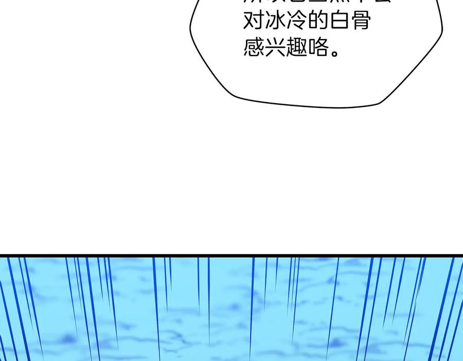 第187页