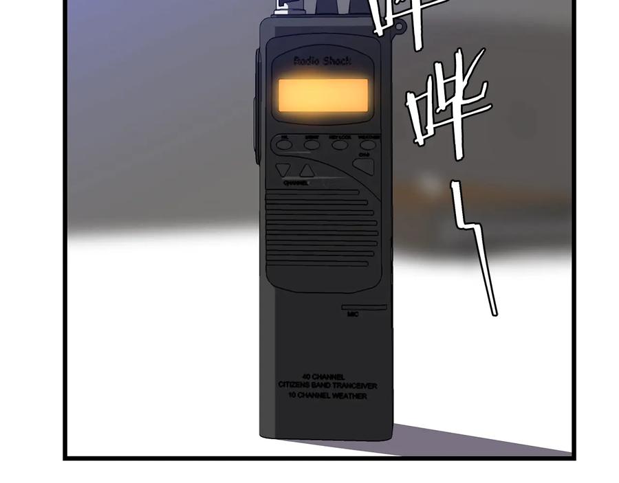 第194页