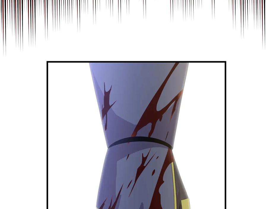 第194页