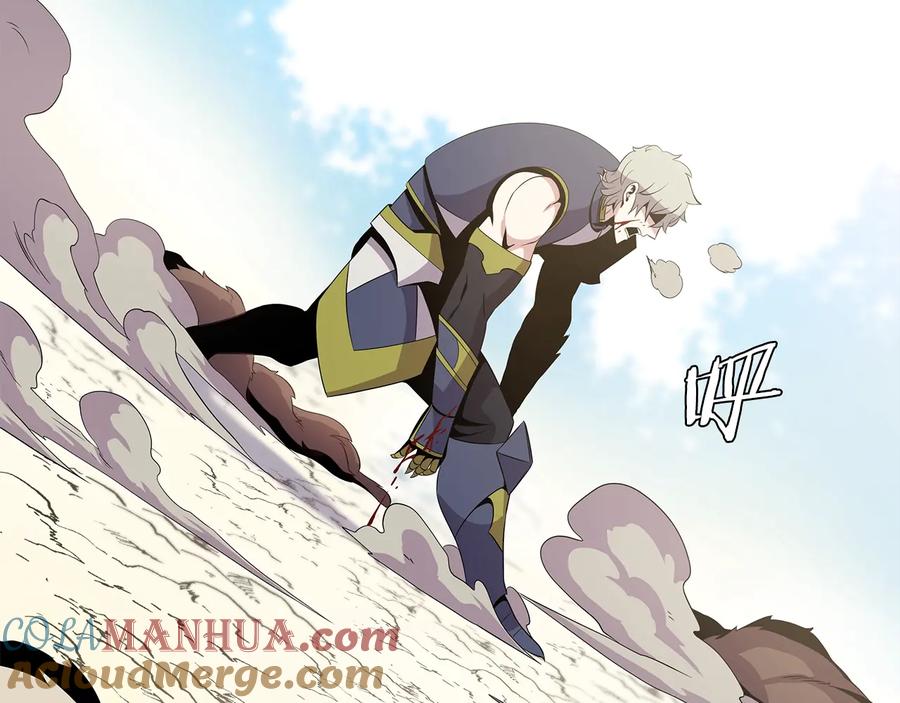 第197页