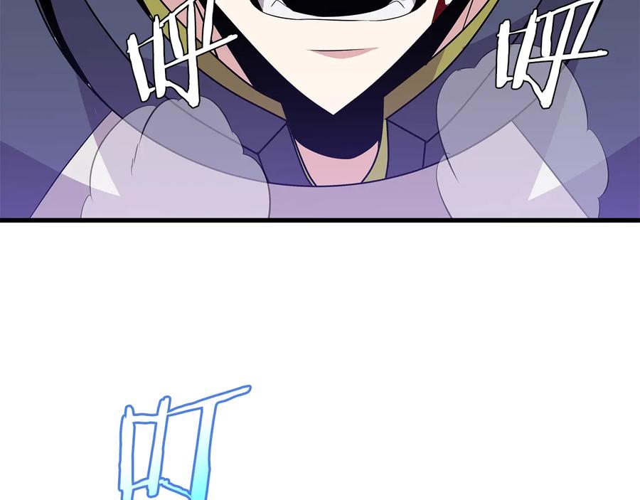 第202页