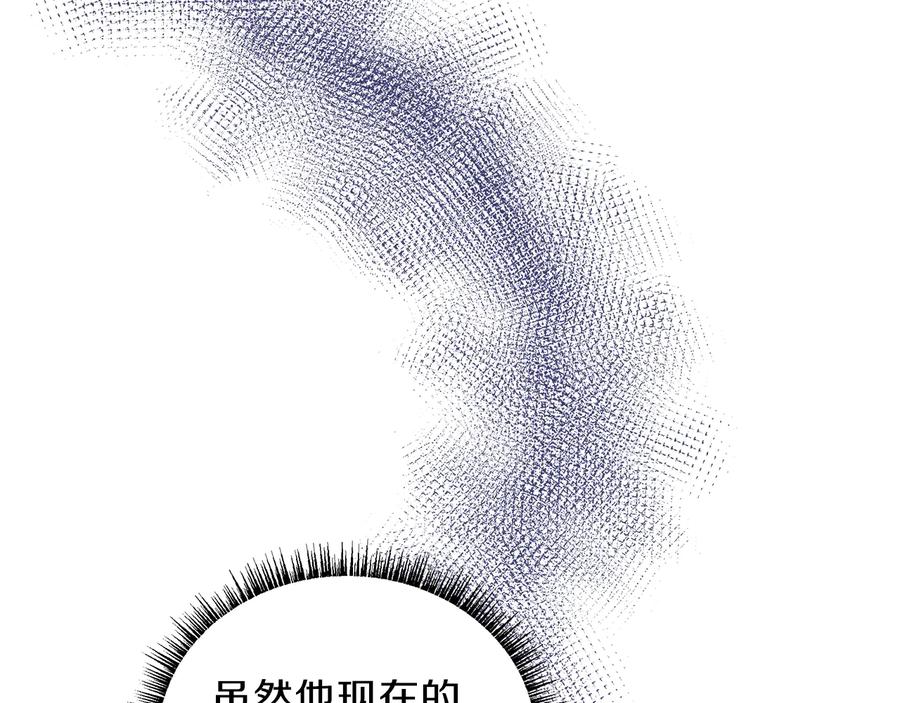 第206页