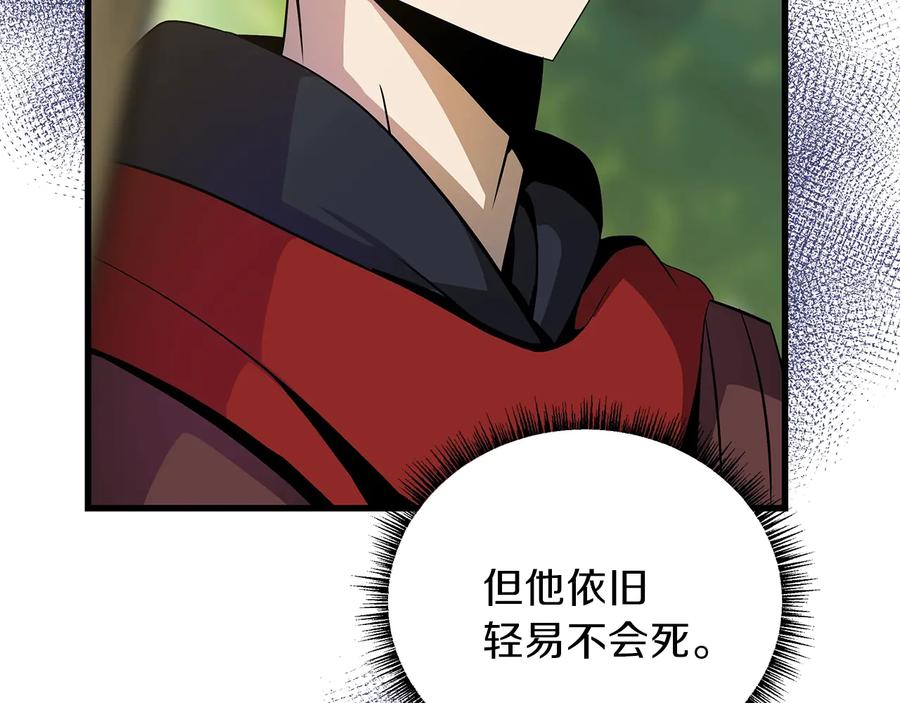 第208页