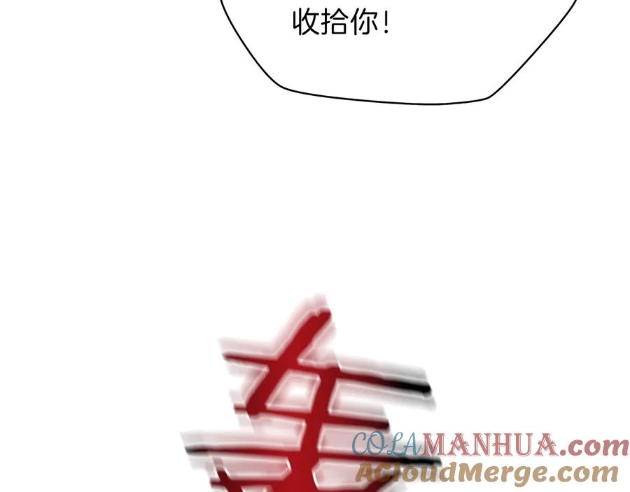 第181页