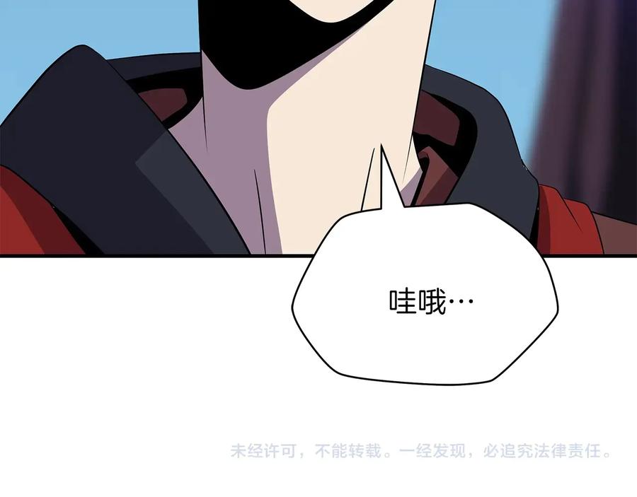 第191页