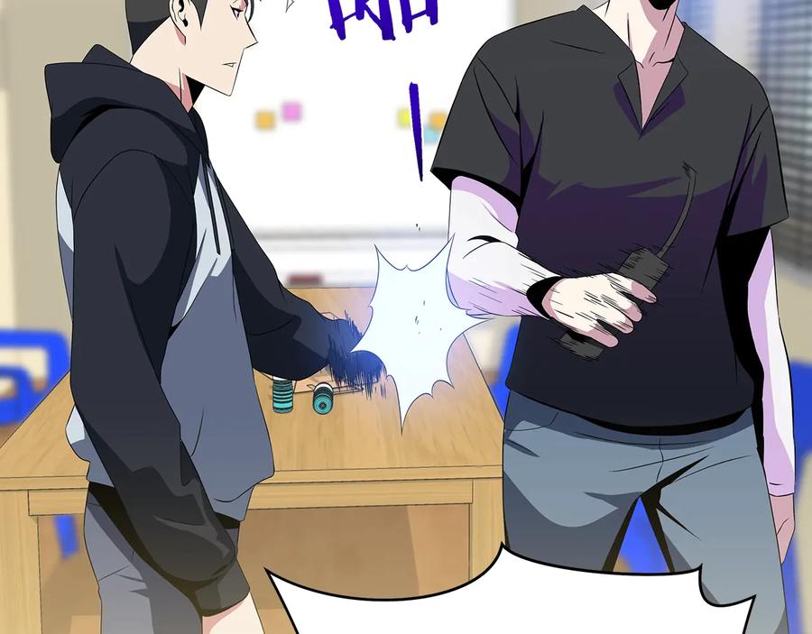 第160页