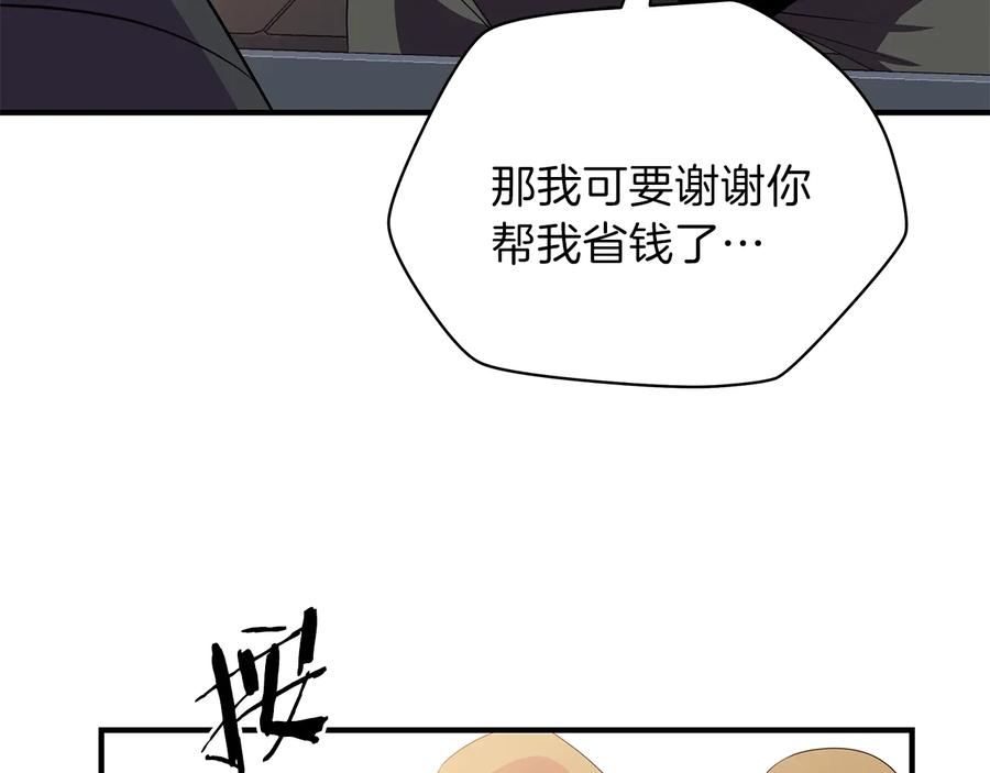 第199页