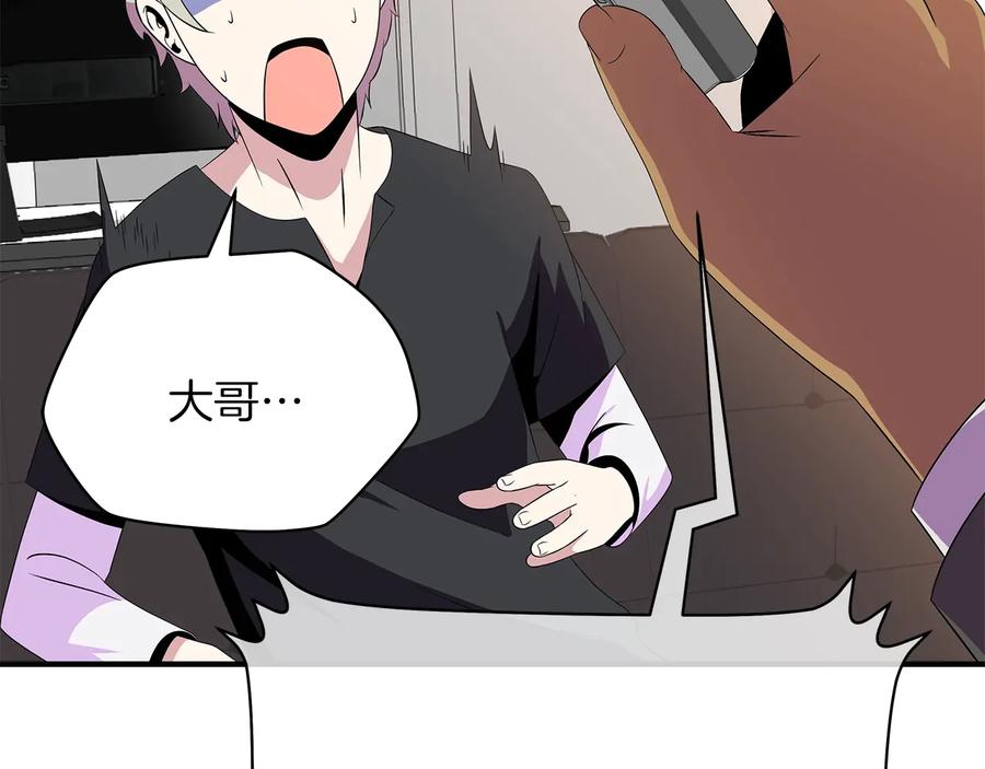 第203页