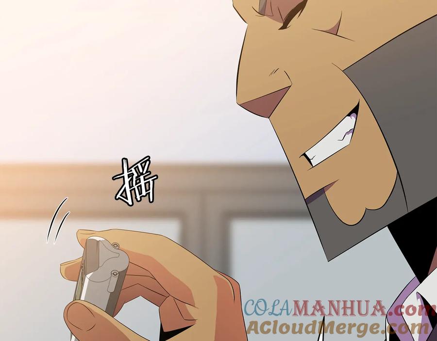 第205页