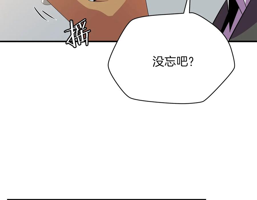 第206页