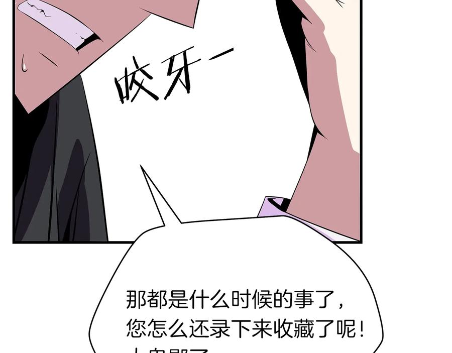 第208页